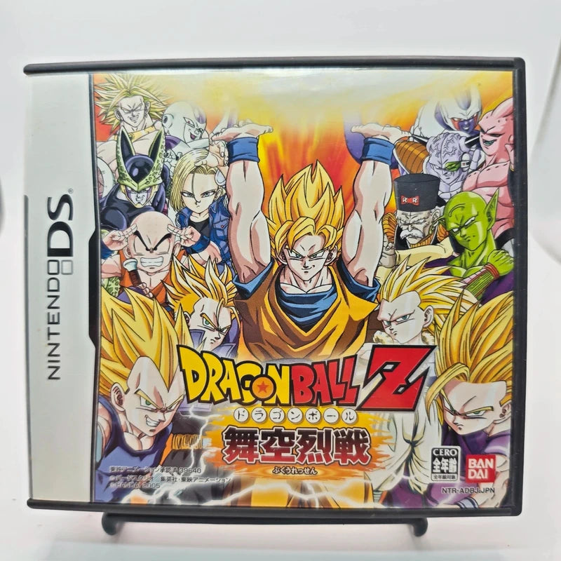 Nintendo DS Dragon Ball Z Bukuu Ressen Japan