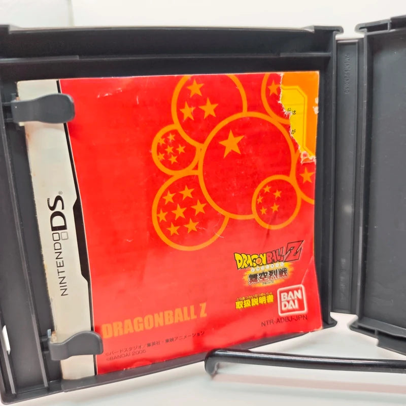 Nintendo DS Dragon Ball Z Bukuu Ressen Japan