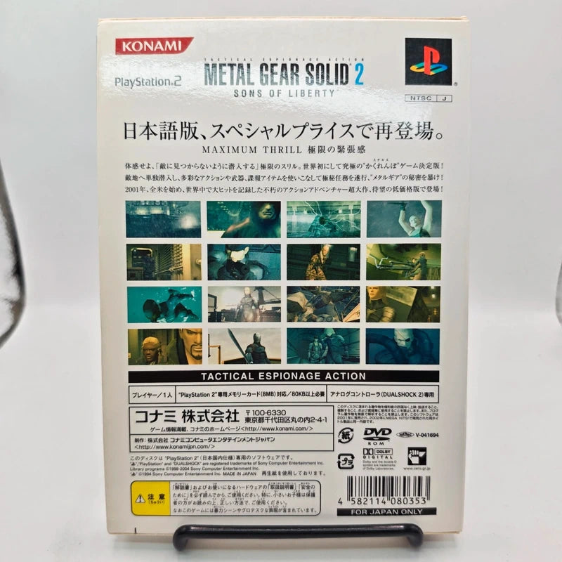 Metal Gear Solid 2 Sons Of Liberty Konami Limited Edition PlayStation 2 Doppia Copertina