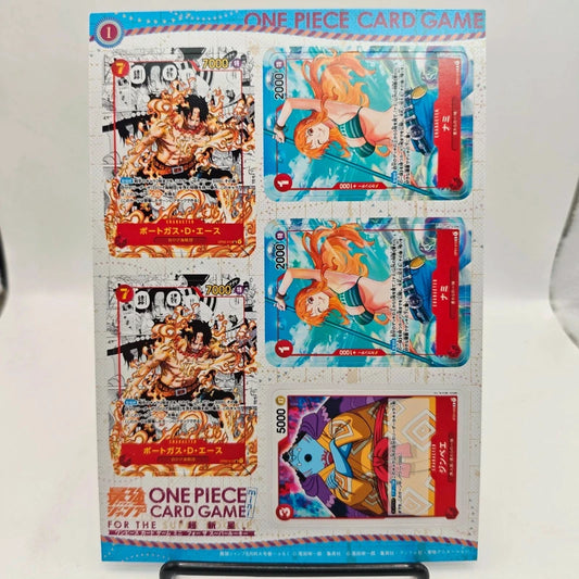 One Piece Card Game Saikyo Jump Portuguese D. Ace Manga Mini Card