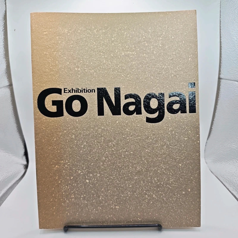 Go Nagai Exhibition 1999 Artbook