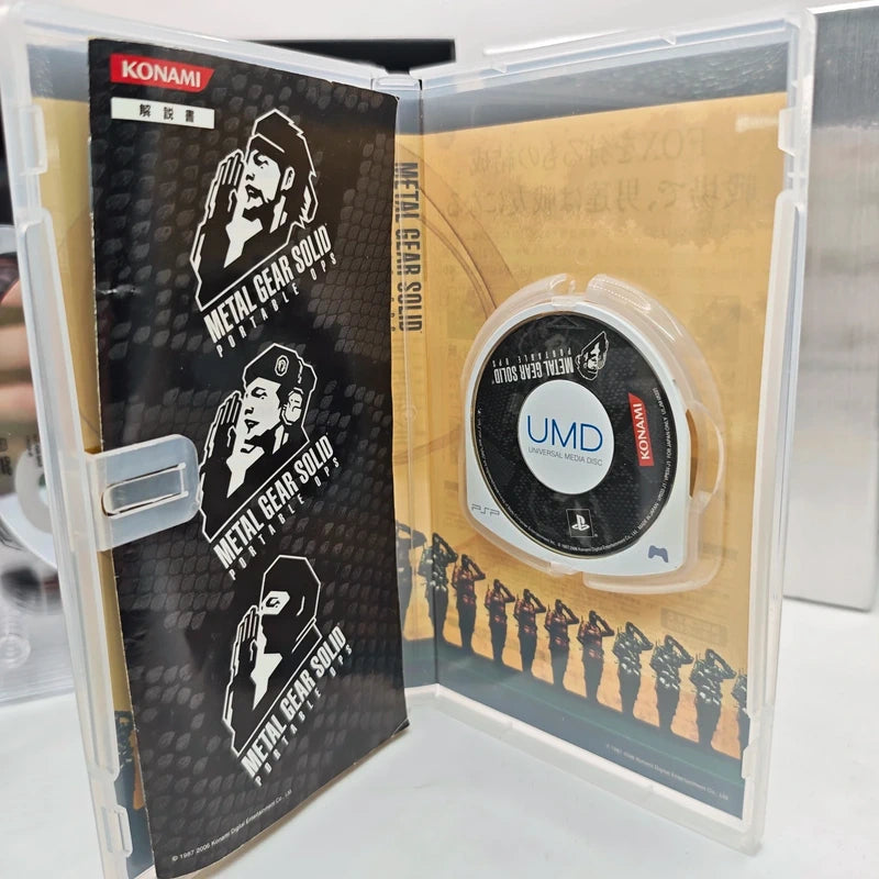 Metal Gear Solid 20th Anniversary Collection Limited Edition PlayStation 2
