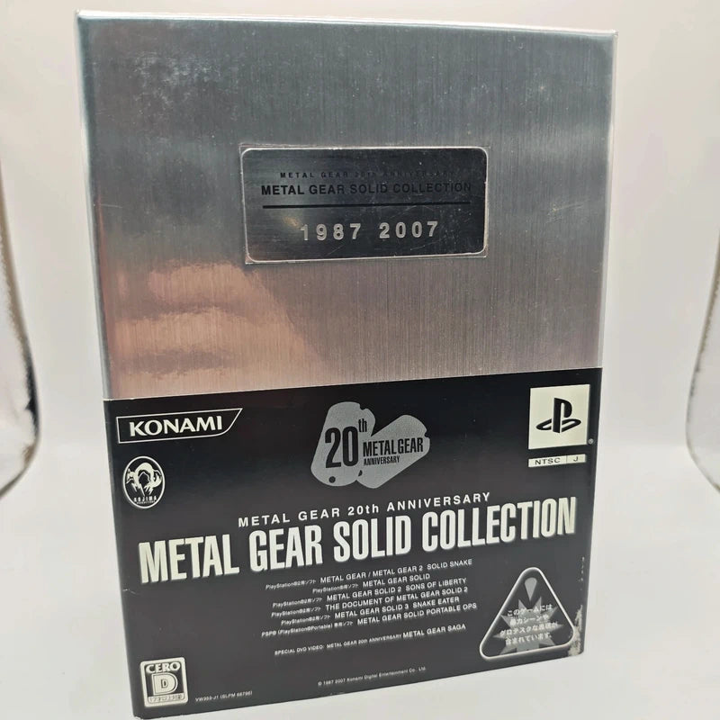 Metal Gear Solid 20th Anniversary Collection Limited Edition PlayStation 2