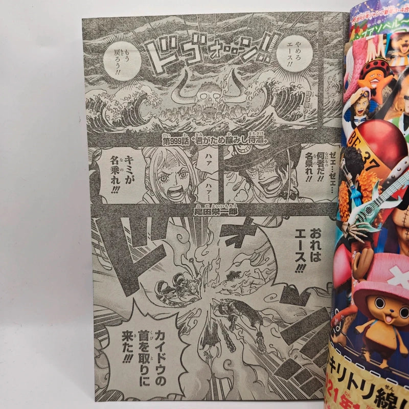 Weekly Shonen Jump 3-4 5-6 2021 One Piece 999 1000 Capitolo