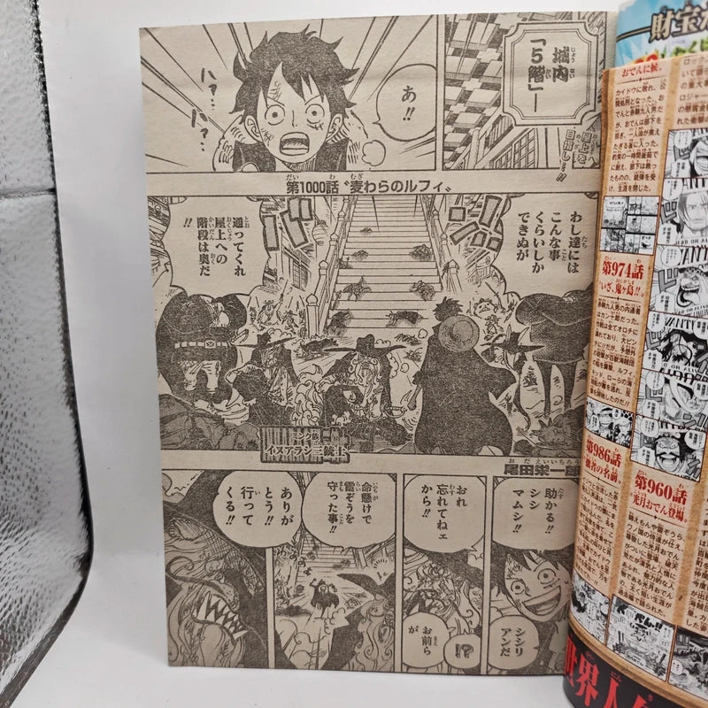 Weekly Shonen Jump 3-4 5-6 2021 One Piece 999 1000 Capitolo