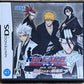 Nintendo DS Bleach DS 2nd Kokui Hirameku Requiem  Japan