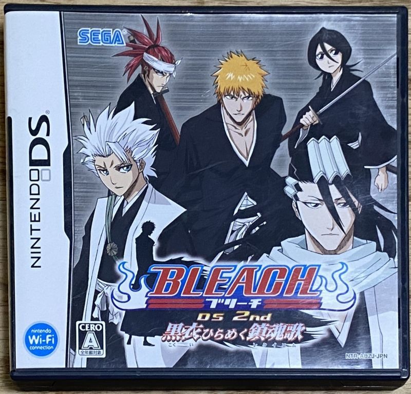 Nintendo DS Bleach DS 2nd Kokui Hirameku Requiem  Japan