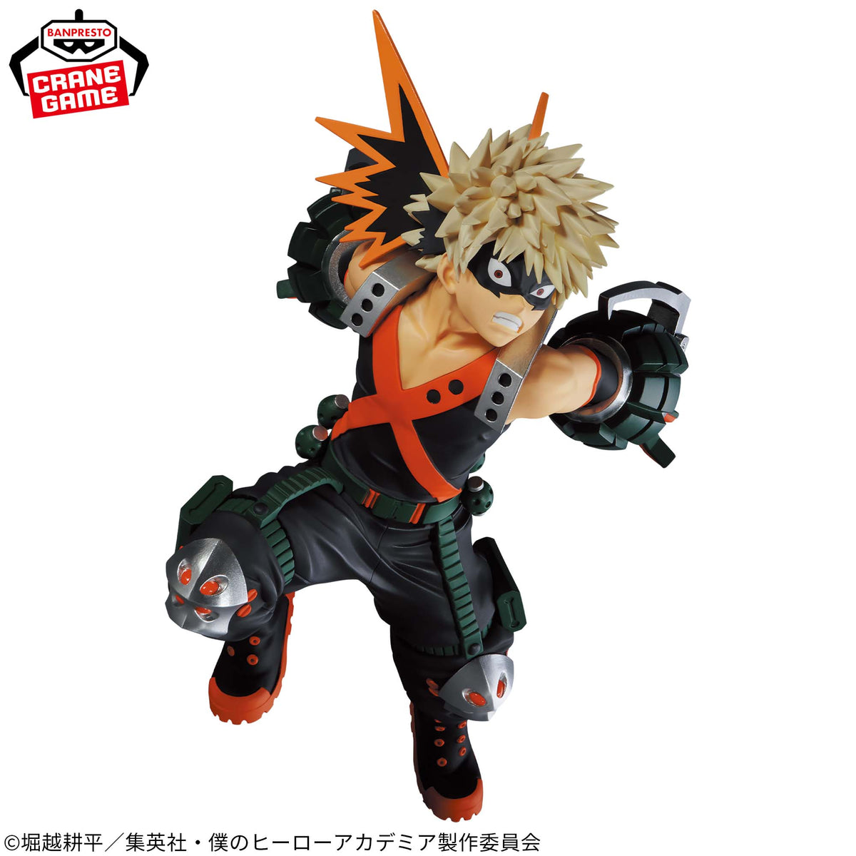 My Hero Academia The Amazing Heroes Plus Katsuki Bakugo Figure