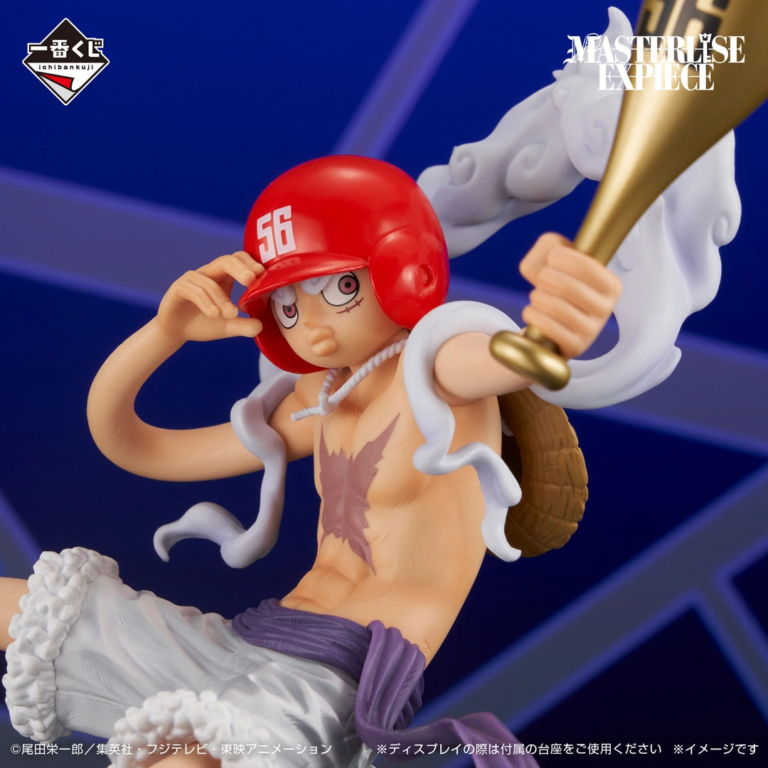 One Piece Monkey D. Luffy Gear 5 Baseball Ver. Last One Prize Masterlise Expiece Ichiban Kuji
