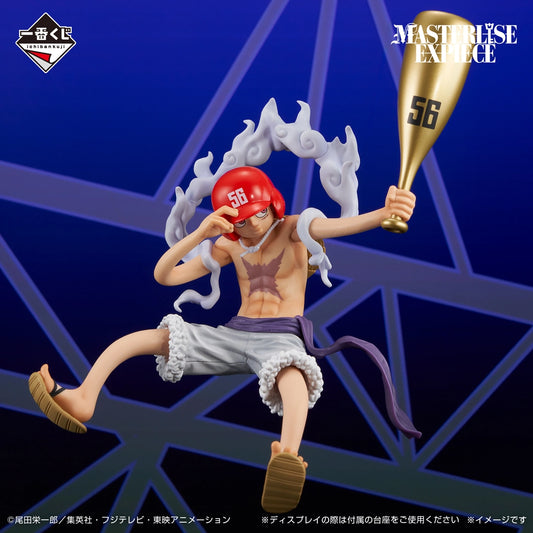 One Piece Monkey D. Luffy Gear 5 Baseball Ver. Last One Prize Masterlise Expiece Ichiban Kuji