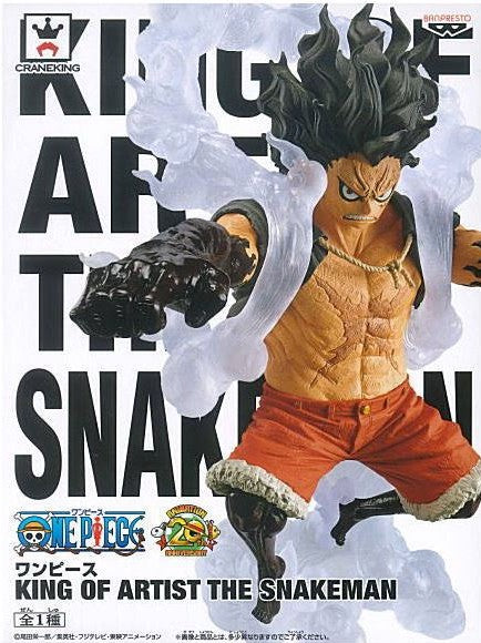 One Piece Monkey D. Luffy Gear 4 Snakeman King of Artist Figure