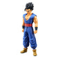 Dragon Ball Super Hero Ultimate Gohan Figure
