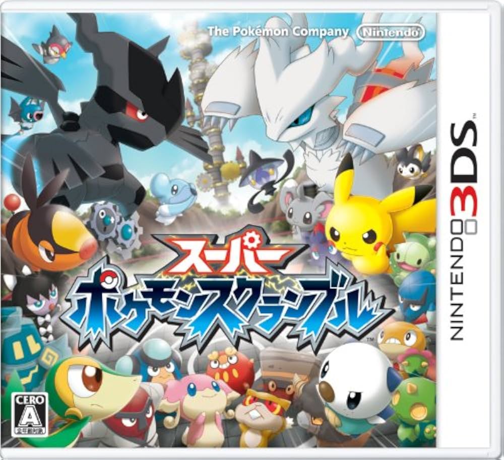 Nintendo 3DS Super Pokémon Rumble Scramble Japan
