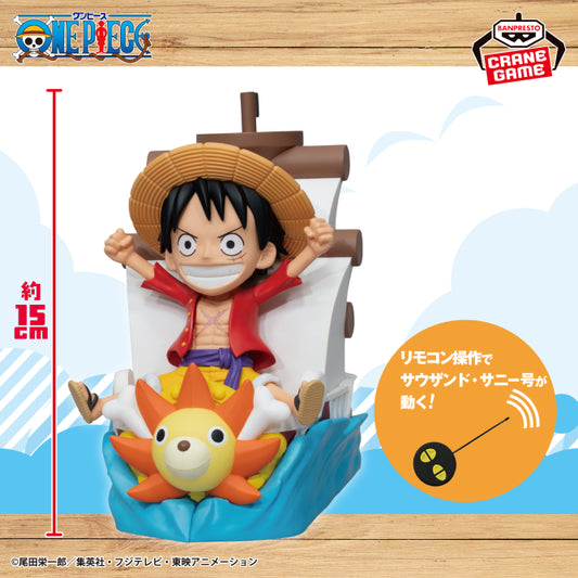 One Piece Thousand Sunny Remote-Controlled Car