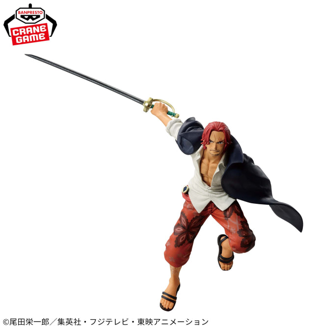 One Piece Battle Record Collection Shansk