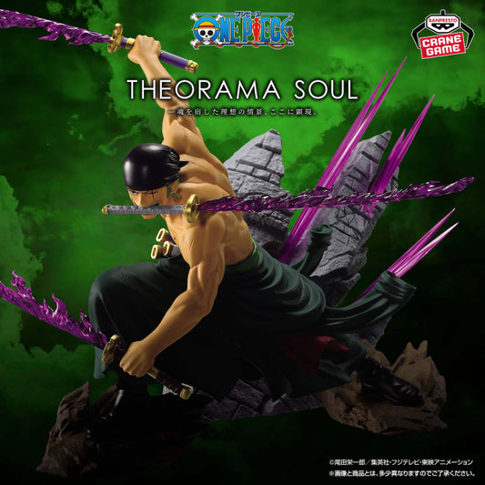 One Piece THEORAMA SOUL Roronoa Zoro