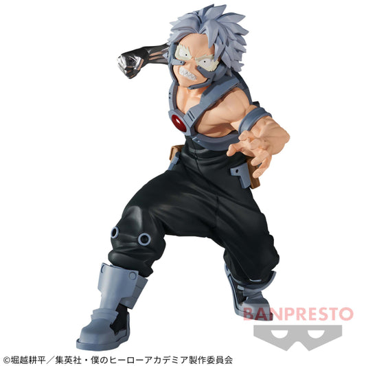 My Hero Academia The Amazing Heroes Vol.34 Tamaki Amajiki Banpresto Bandai Figure