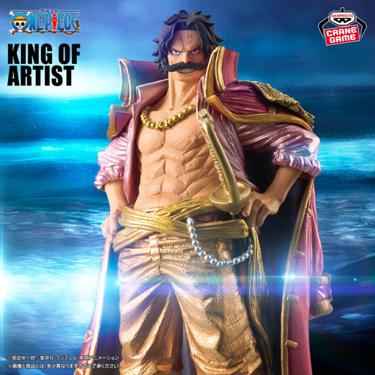 One Piece King of Artist Gold D Roger Special Ver.