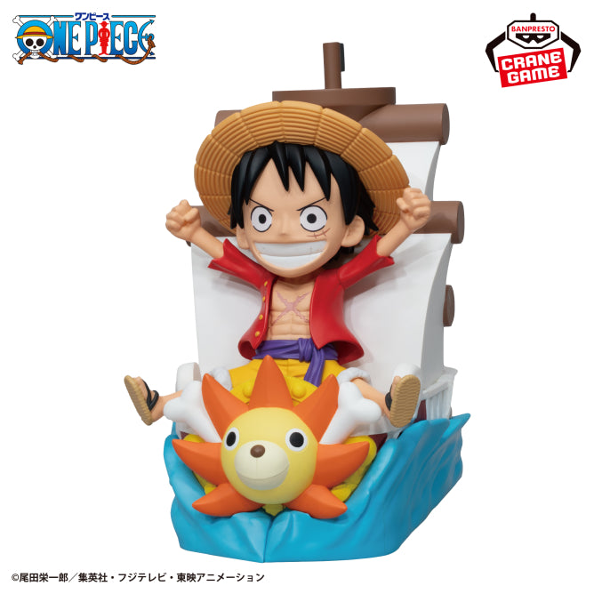 One Piece Thousand Sunny Remote-Controlled Car