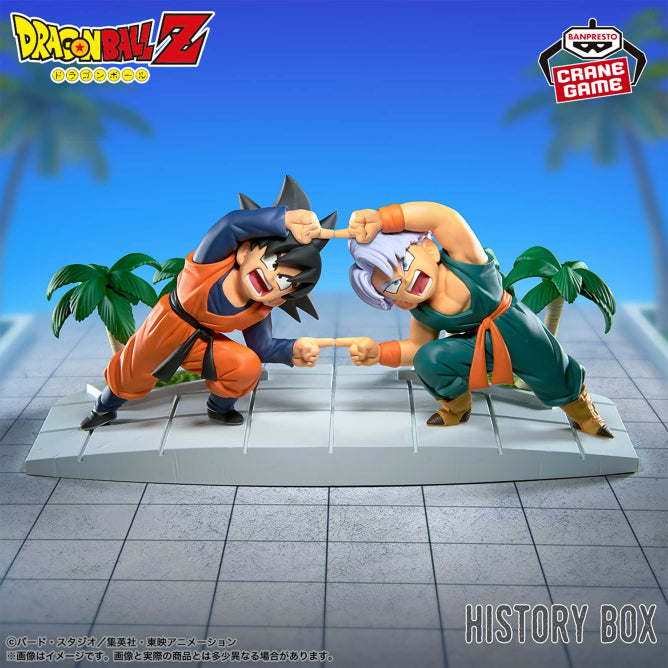 Dragon Ball Z History Box Son Goten & Trunks