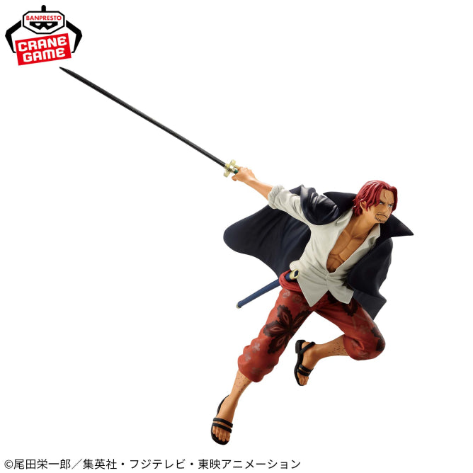 One Piece Battle Record Collection Shansk