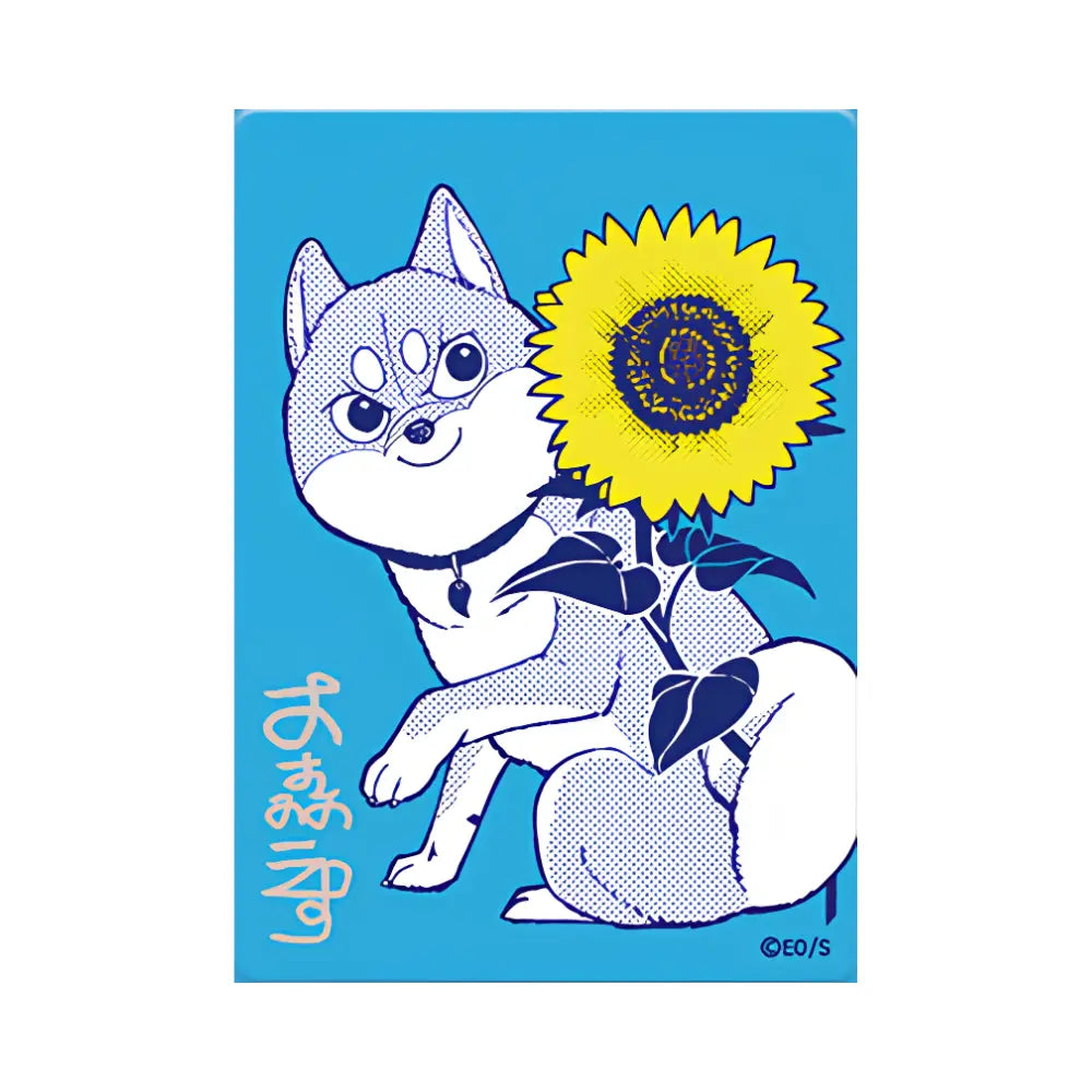 MetaKira Collectible Card NatsuComi 2026 – Shiba Inu Rooms