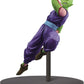 Dragon Ball Chosenshiretsude Piccolo Figure