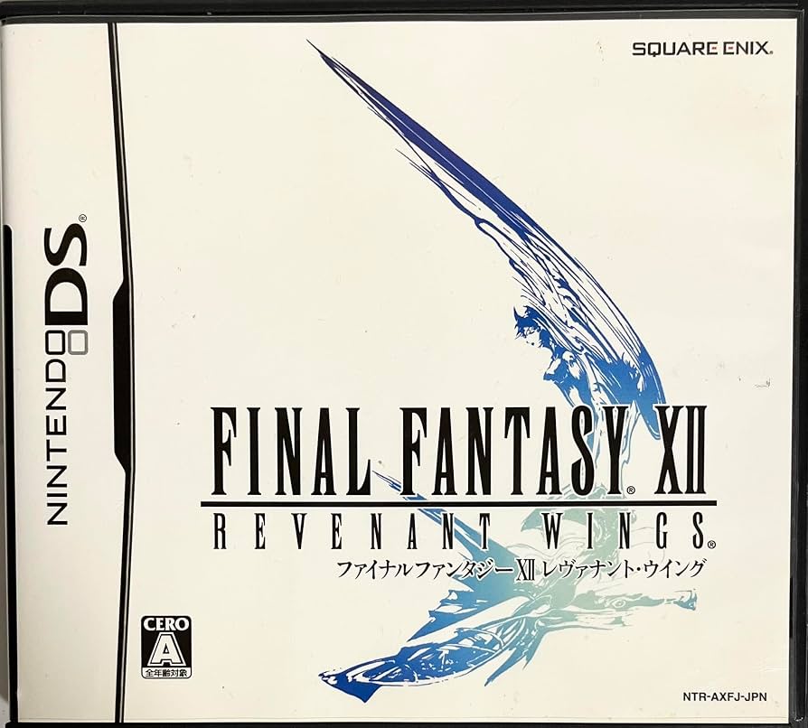 Nintendo DS Final Fantasy XII Revenant Wings Japan