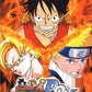 Battle Stadium D.O.N. PlayStation PS2