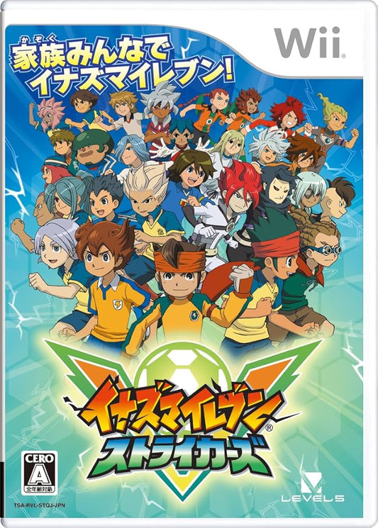 Nintendo Wii Inazuma Eleven Strikers Japan