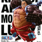 One Piece King of Artist Monkey D. Luffy Gear 4 Boundman Special Ver.
