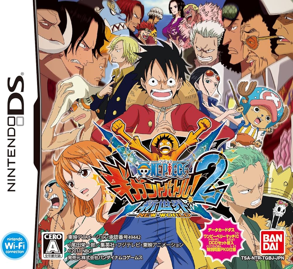 Nintendo DS One Piece Gigant Battle 2 New World Japan