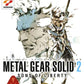 PlayStation 2 Metal Gear Solid 2 Sons of Liberty Mega Hits Japan