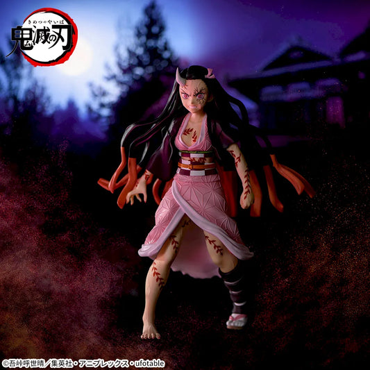 Demon Slayer: Kimetsu no Yaiba FIGURIZMα Nezuko Kamado