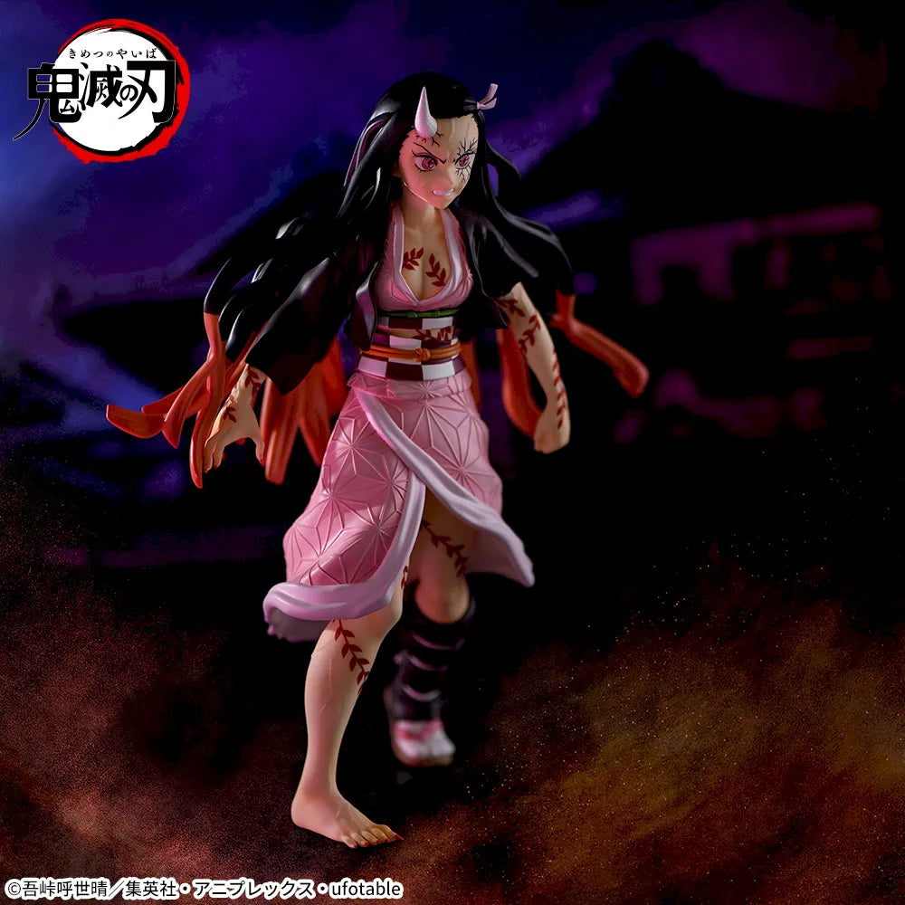 Demon Slayer: Kimetsu no Yaiba FIGURIZMα Nezuko Kamado