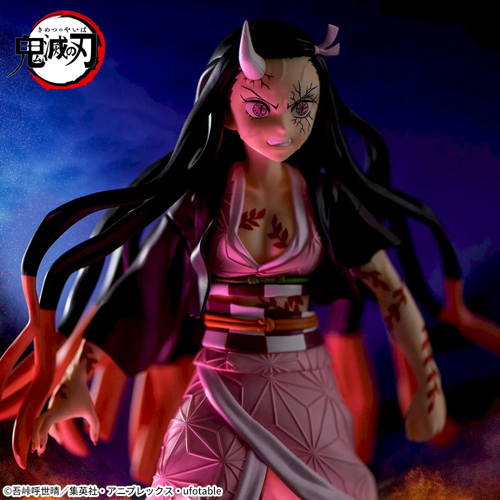 Demon Slayer: Kimetsu no Yaiba FIGURIZMα Nezuko Kamado