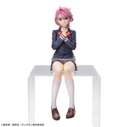 Dandadan Chokonose Premium Aira Figure