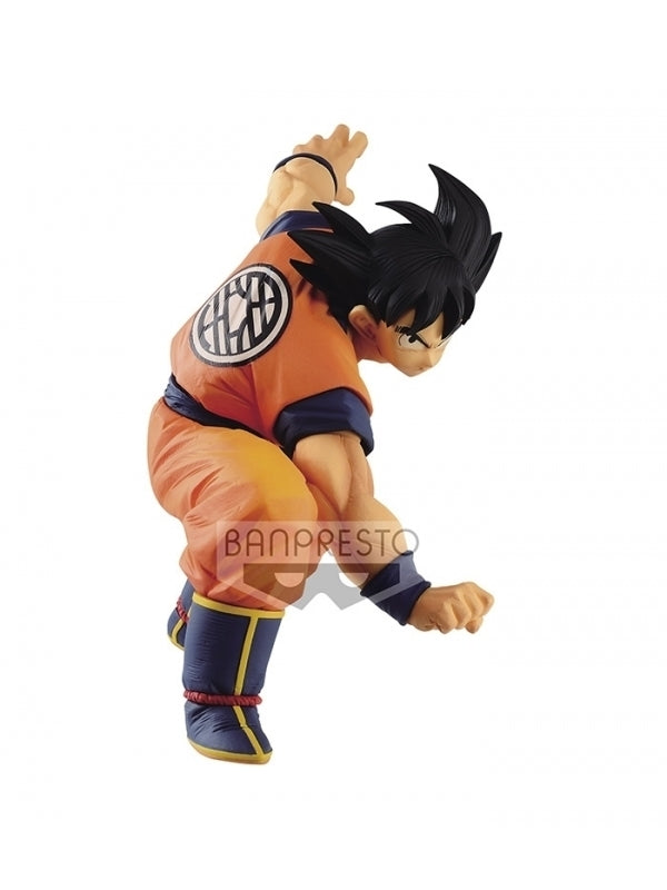 Dragon Ball Super Son Goku Fes!! Bandai Vol. 26 Figure