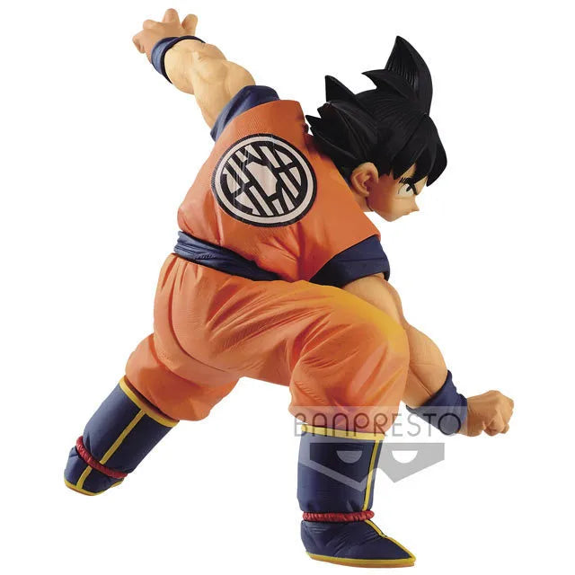 Dragon Ball Super Son Goku Fes!! Bandai Vol. 26 Figure