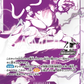 One Piece Card Game 4th Anniversary! Four Emperors Treasure Get Campaign Pack