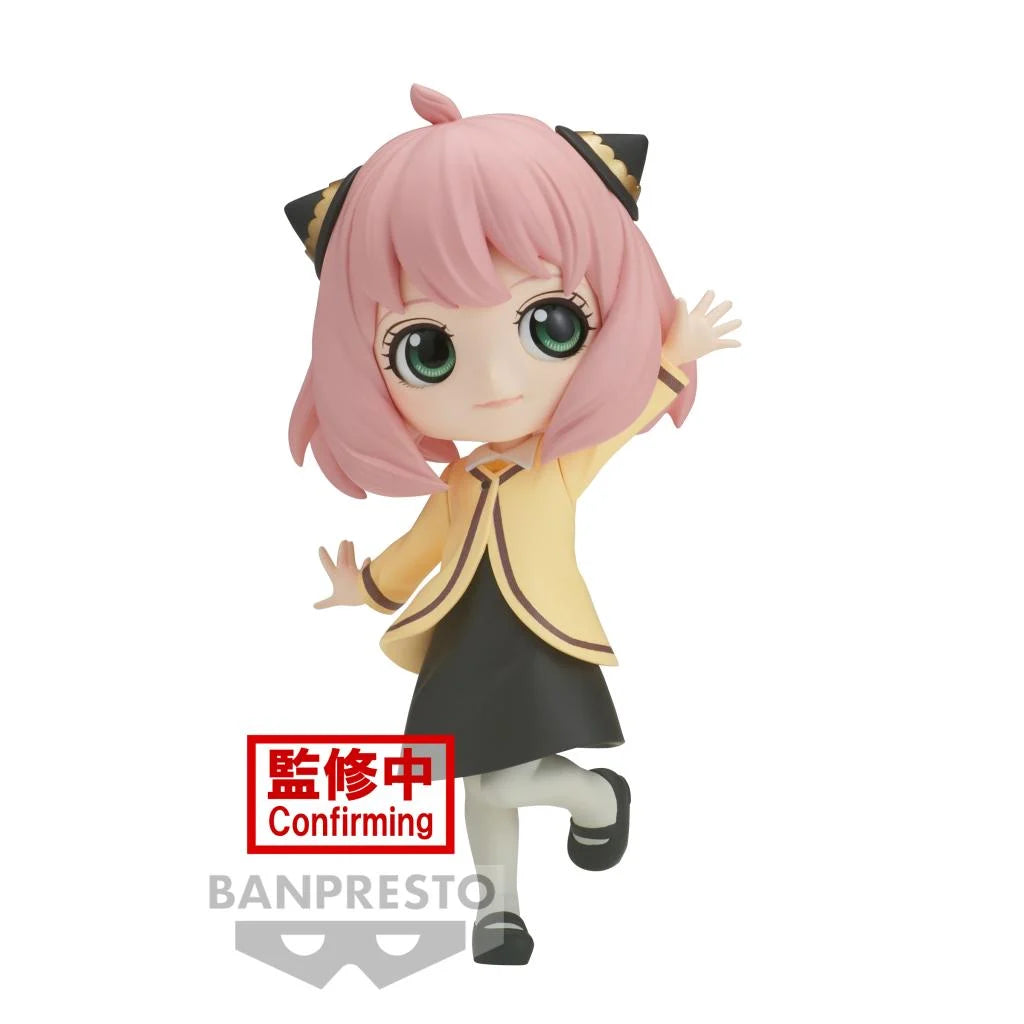 Spy x Family Q posket Anya Forger Figure