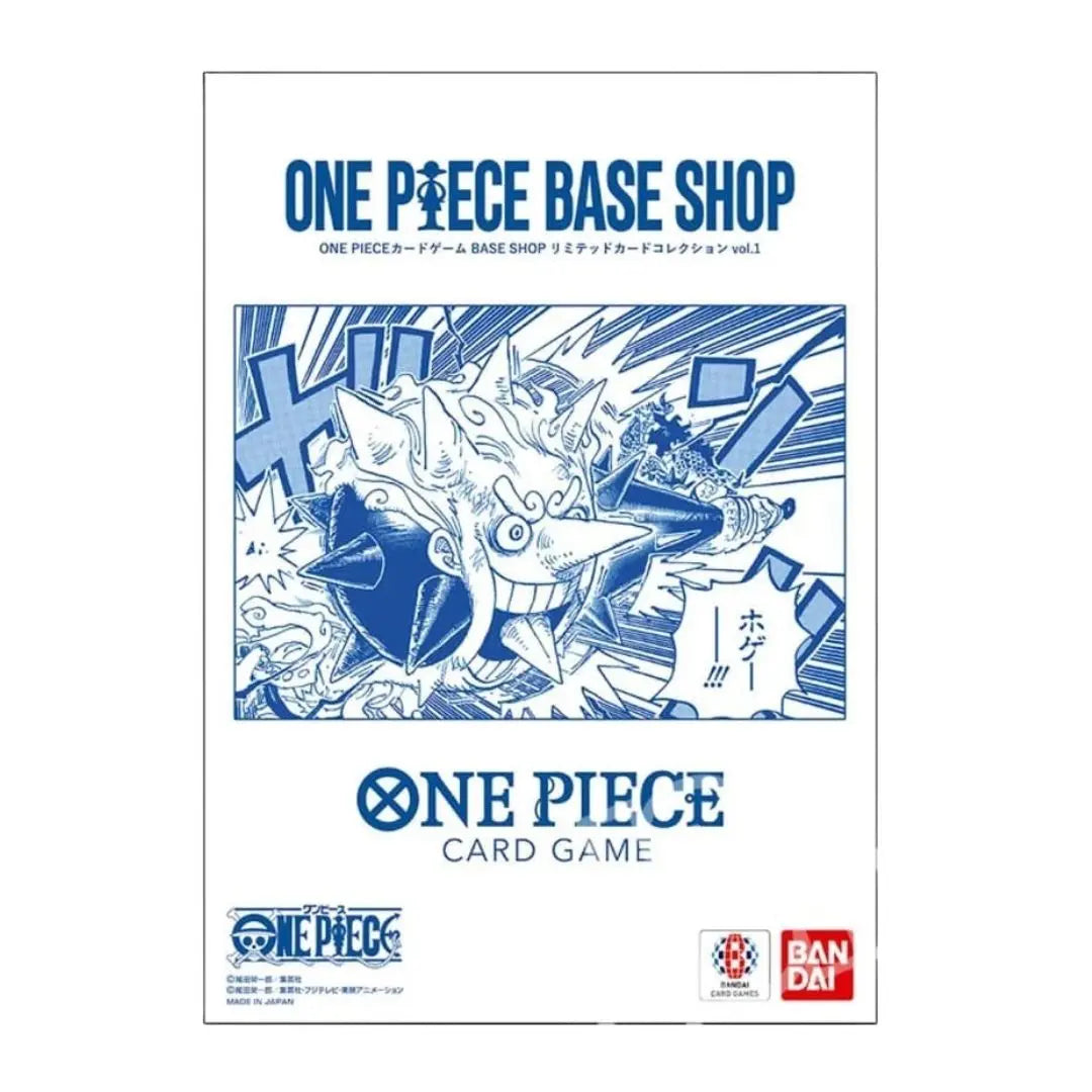 One Piece Card Game Base Card Shop Limited Collection Vol.1