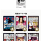 In Arrivo One Piece Card Gamce Promotion Don!! Card Pack vol.1