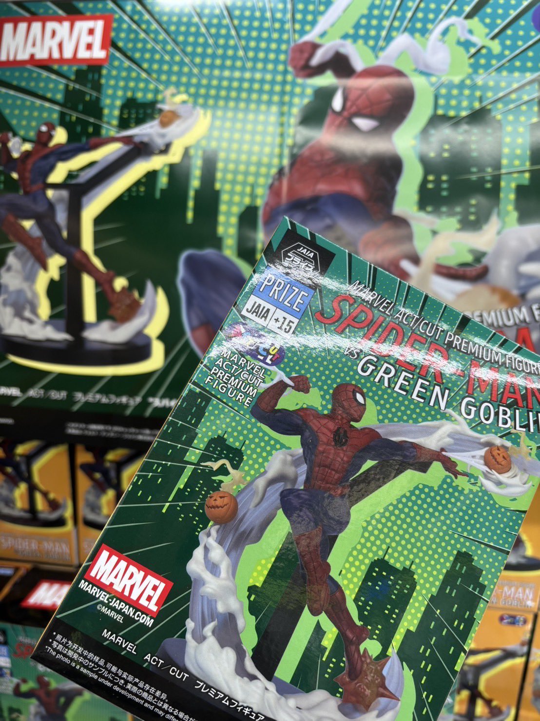 MARVEL ACT/CUT Spider-Man vs Green Goblin Figure