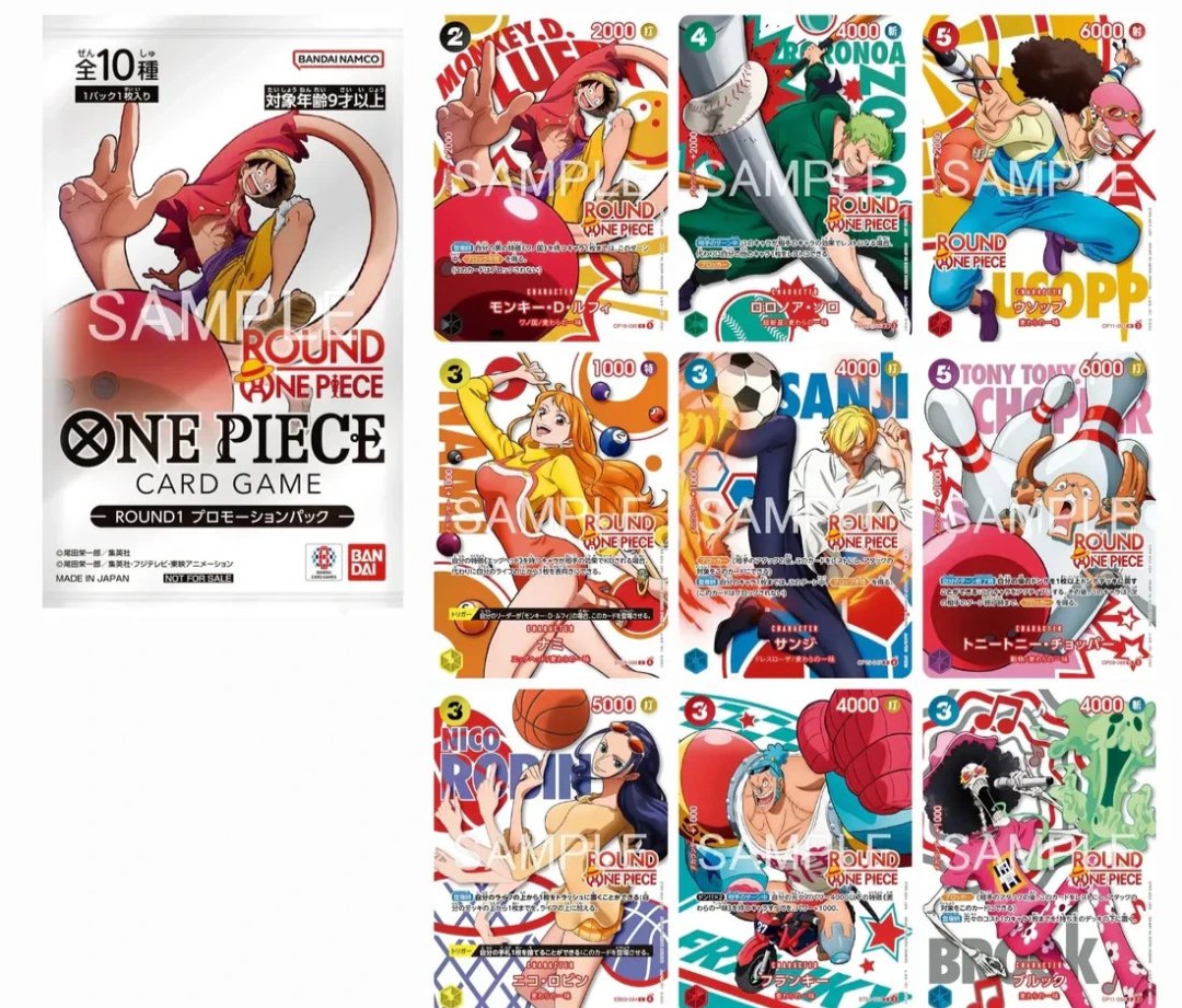 In Arrivo One Piece Card Game x ROUND 1 Promo Pack