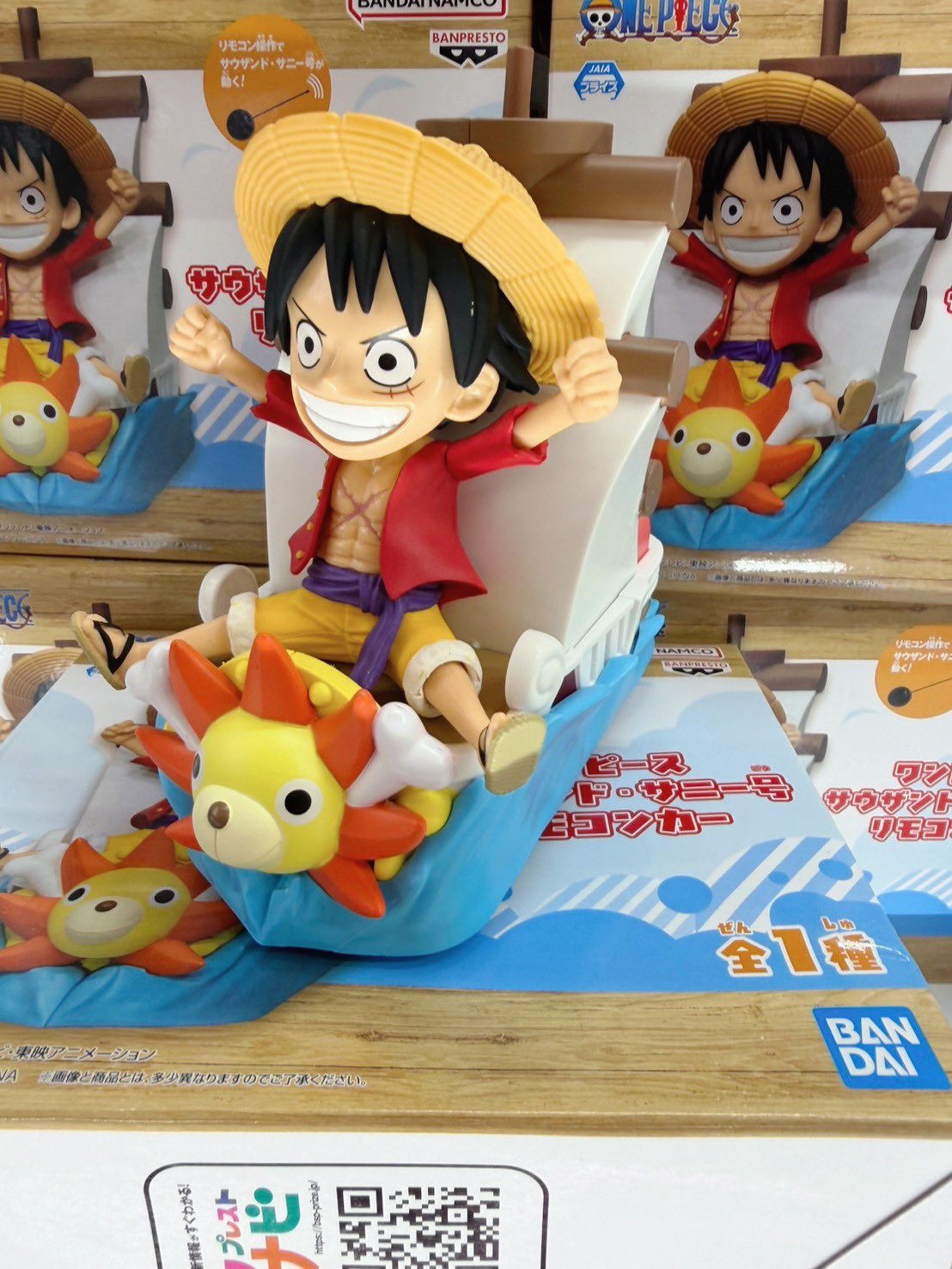One Piece Thousand Sunny Remote-Controlled Car