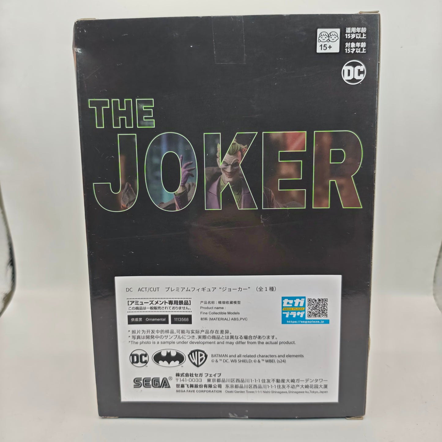 Sega DC ACT/CUT Premium The Joker Figure