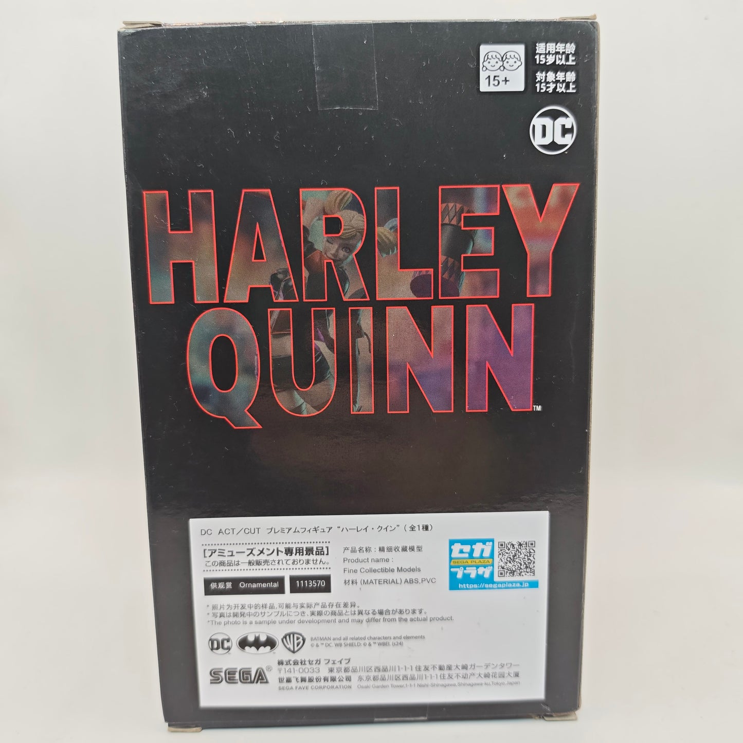 Sega DC ACT/CUT Premium Harley Quinn Figure