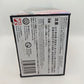 Sega DC ACT/CUT Premium Harley Quinn Figure