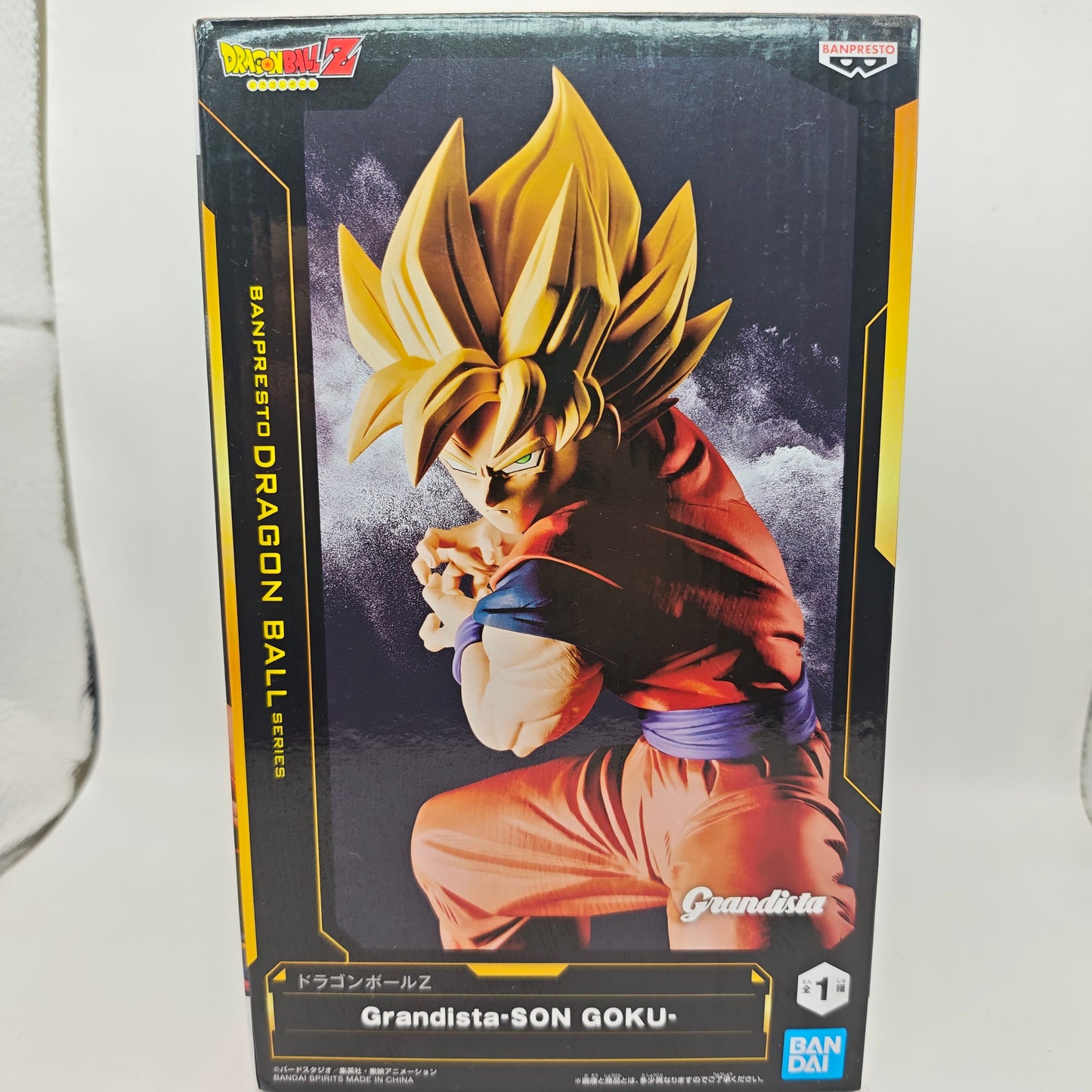 Dragon Ball Z Grandista Son Goku Figure
